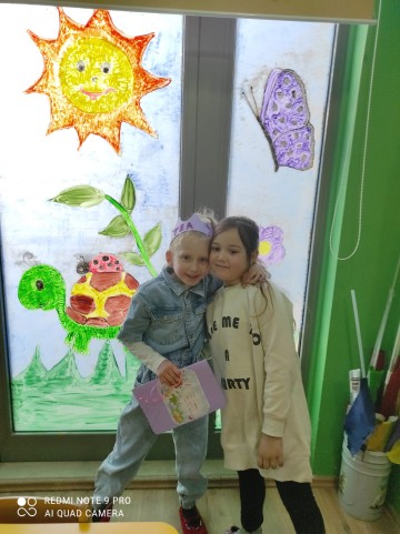 IMG-20210319-WA0016.jpg